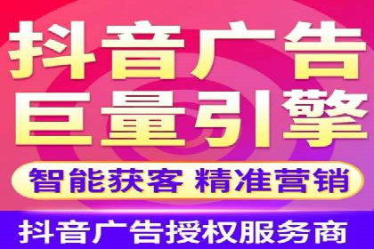 提升广告效果：SEM推广竞价代运营的技巧与策略